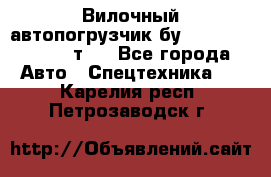 Вилочный автопогрузчик бу Heli CPQD15 1,5 т.  - Все города Авто » Спецтехника   . Карелия респ.,Петрозаводск г.